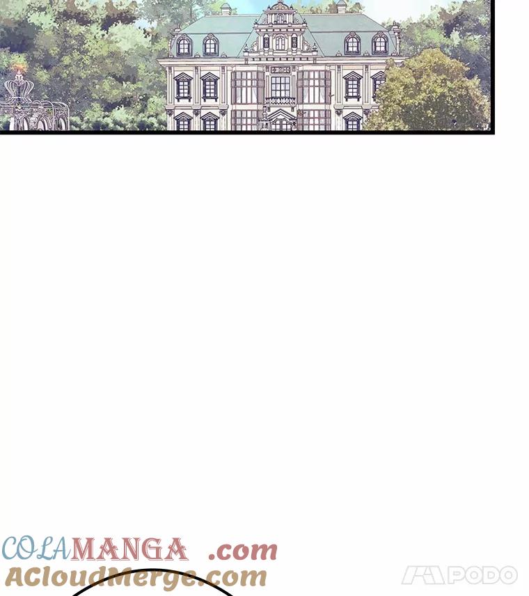 《突然有了老公和孩子》28.港口集市 第33页