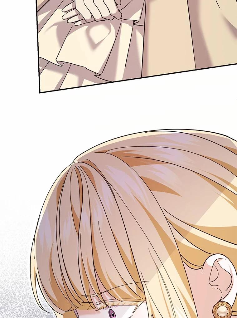 《反派未婚夫阻碍我的花路》28.威胁 第42页