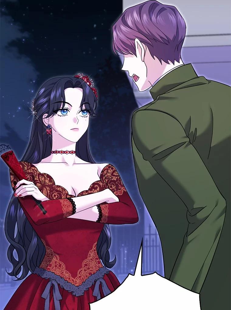 《反派未婚夫阻碍我的花路》28.威胁 第44页