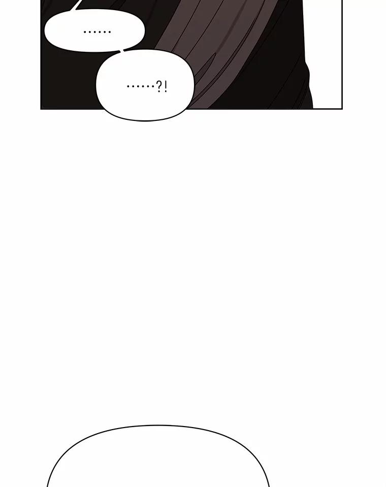 《三个世界》28.我死了？ 第46页