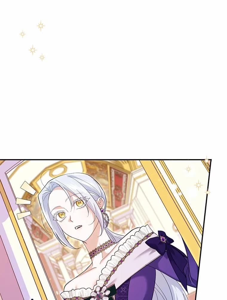 《反派未婚夫阻碍我的花路》28.威胁 第20页