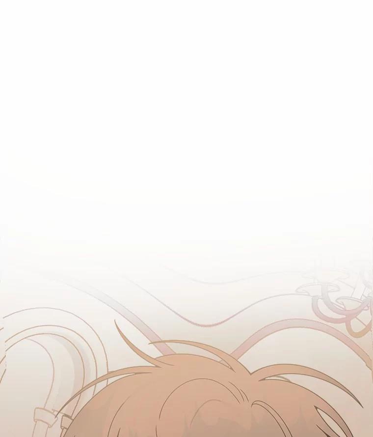 《三个世界》28.我死了？ 第119页