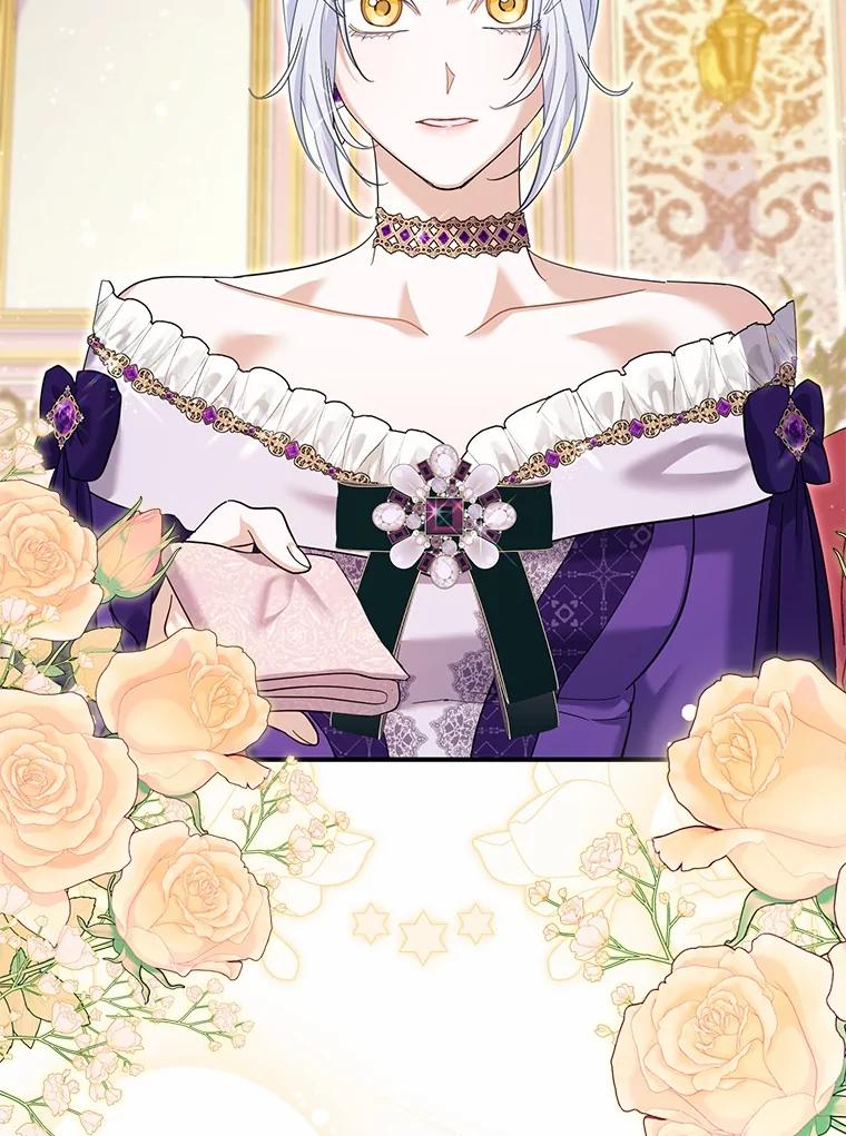 《反派未婚夫阻碍我的花路》28.威胁 第30页