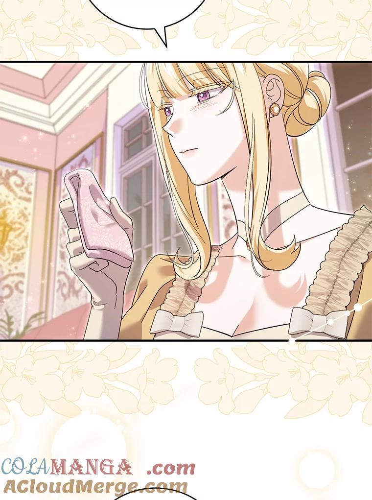 《反派未婚夫阻碍我的花路》28.威胁 第33页