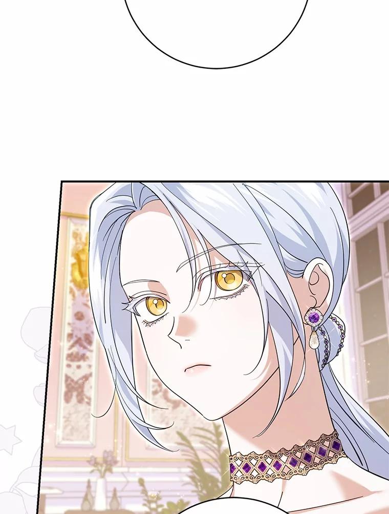 《反派未婚夫阻碍我的花路》28.威胁 第26页