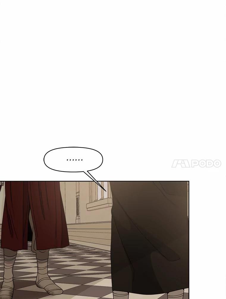 《三个世界》28.我死了？ 第104页