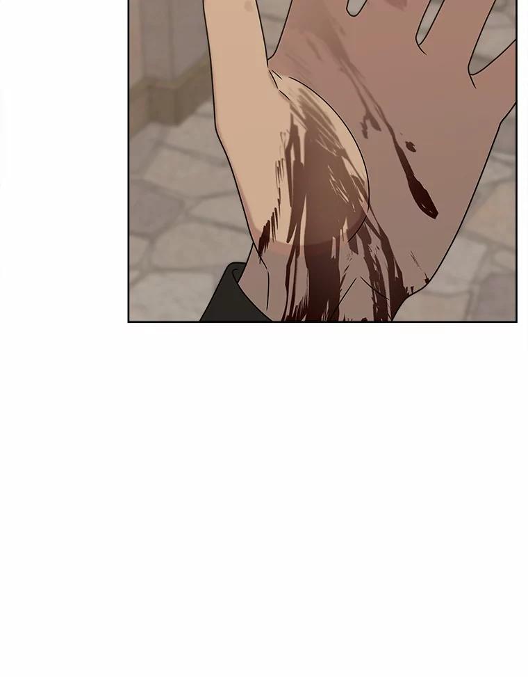 《三个世界》29.反驳神的意见？ 第55页