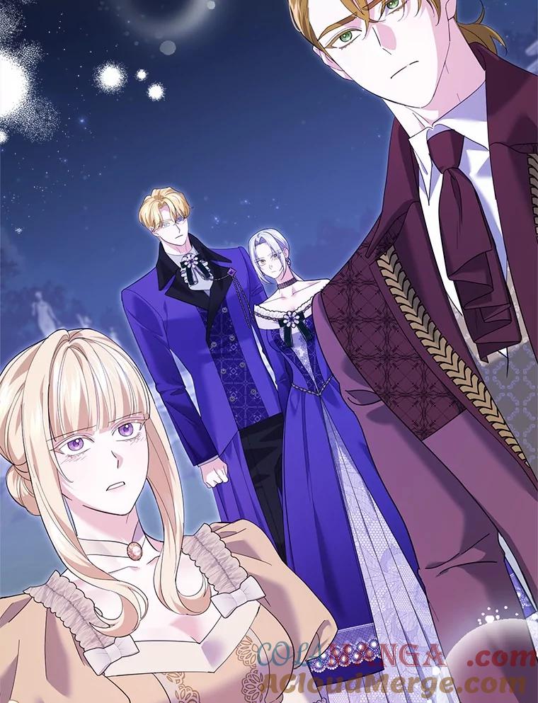 《反派未婚夫阻碍我的花路》29.我想让你帮我 第29页