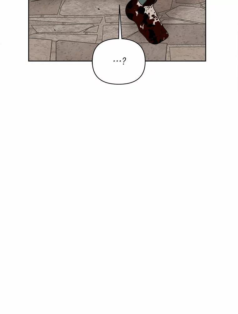 《三个世界》29.反驳神的意见？ 第95页