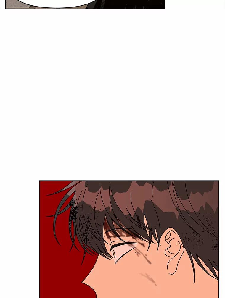 《三个世界》29.反驳神的意见？ 第70页