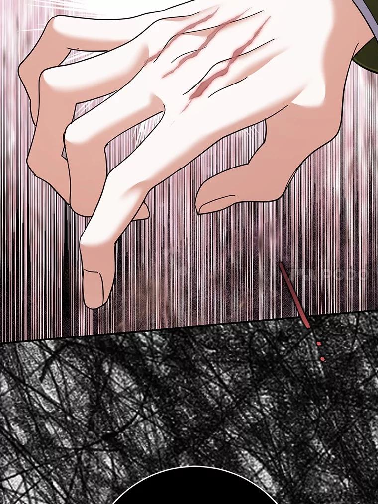 《反派未婚夫阻碍我的花路》29.我想让你帮我 第63页