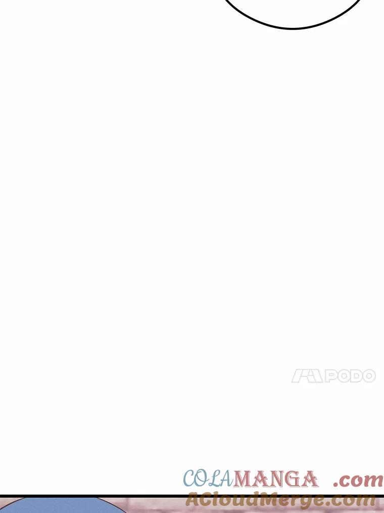 《突然有了老公和孩子》29.一见钟情 第109页