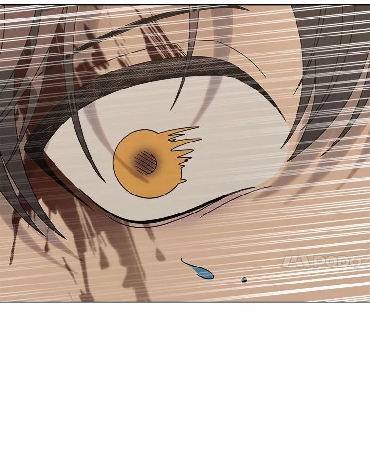 《三个世界》29.反驳神的意见？ 第82页