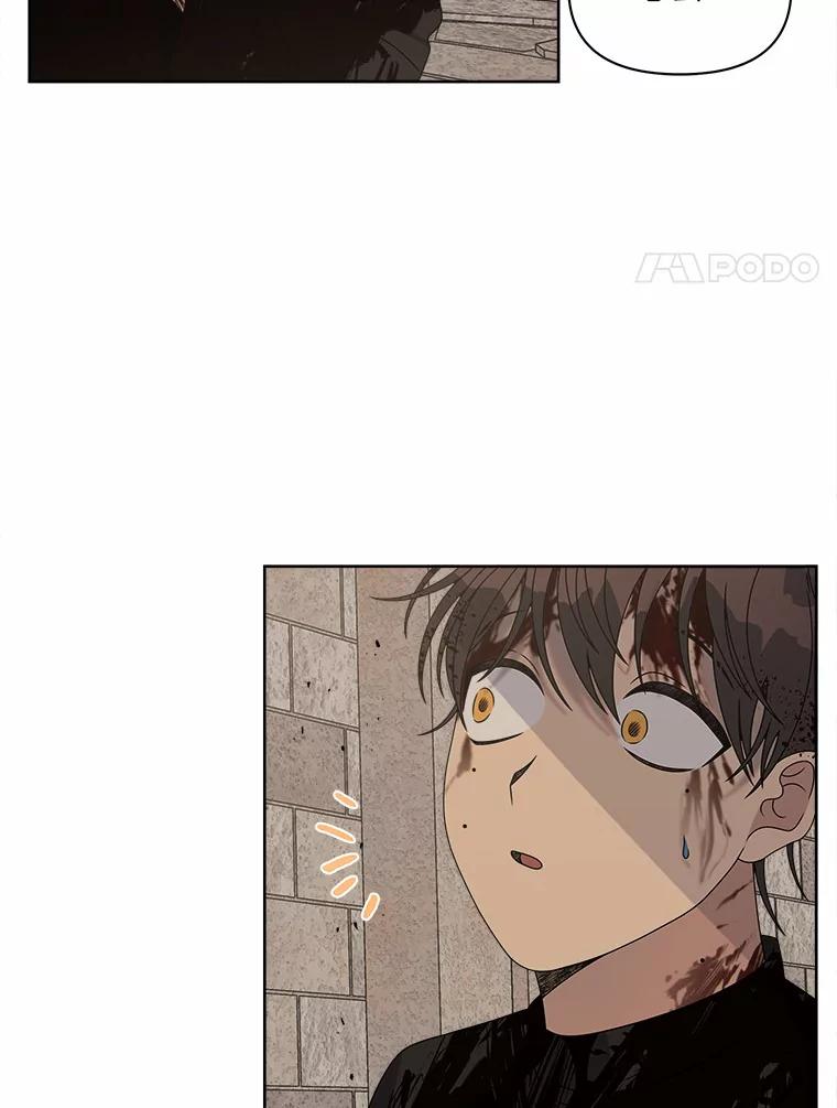 《三个世界》29.反驳神的意见？ 第99页