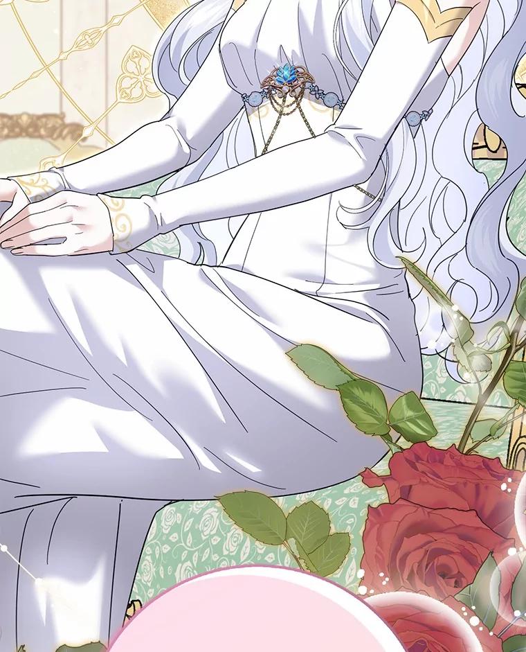 《反派未婚夫阻碍我的花路》30.不用怕 第34页