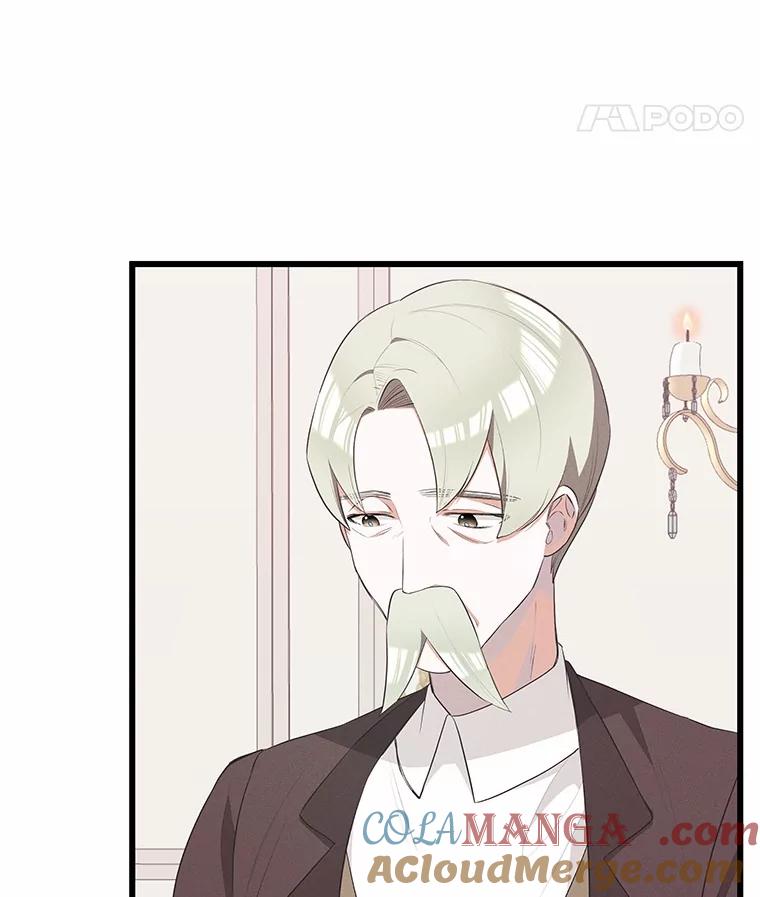 《突然有了老公和孩子》30.双重身份 第33页