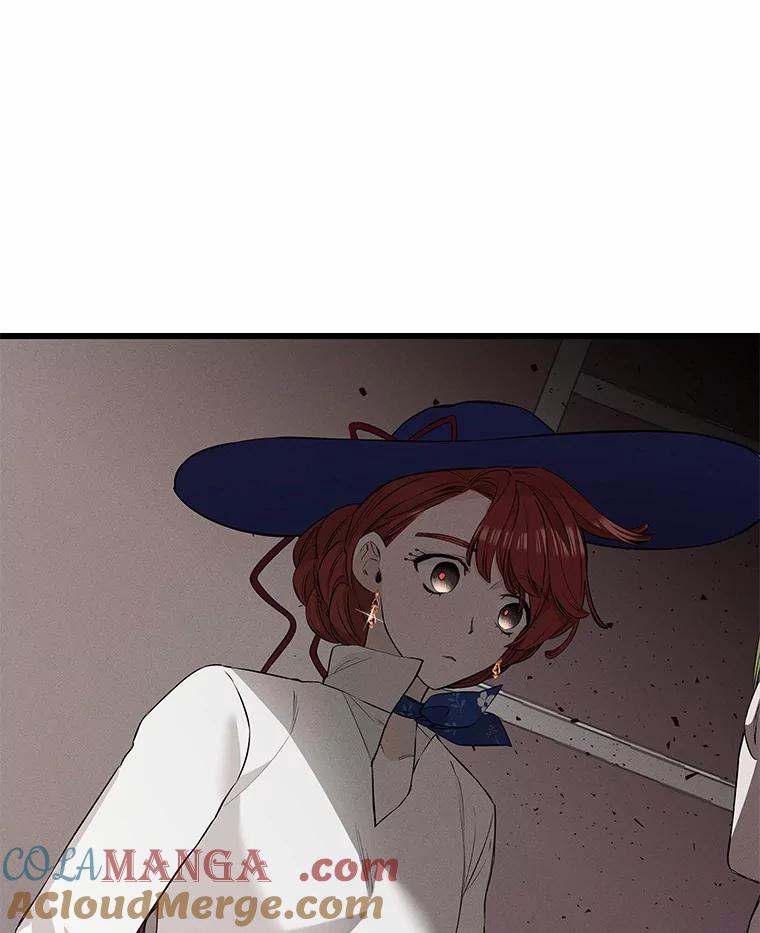 《突然有了老公和孩子》30.双重身份 第121页