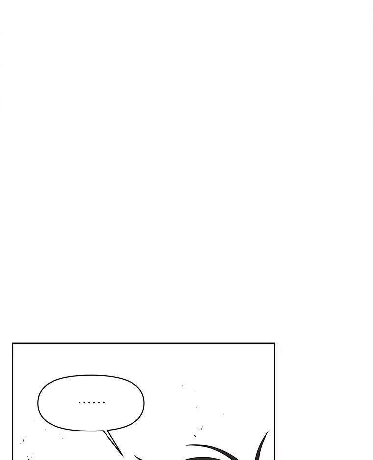 《三个世界》30.瞬间移动 第51页