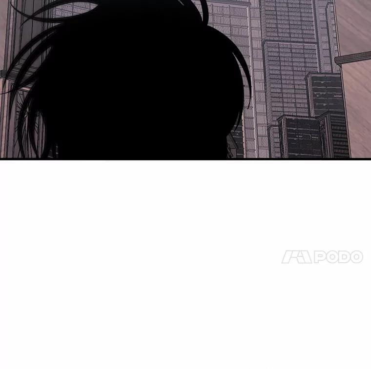 《三个世界》30.瞬间移动 第126页