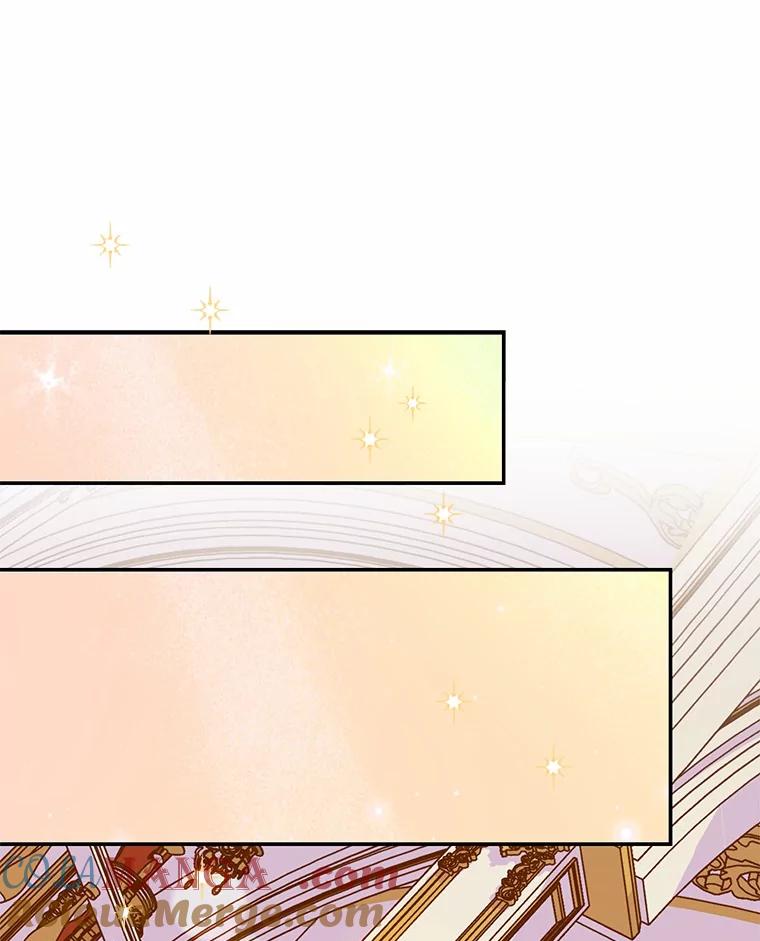 《反派未婚夫阻碍我的花路》30.不用怕 第37页