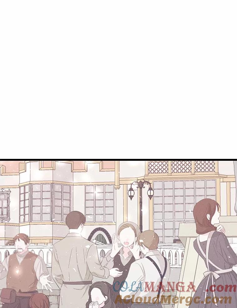 《突然有了老公和孩子》30.双重身份 第73页
