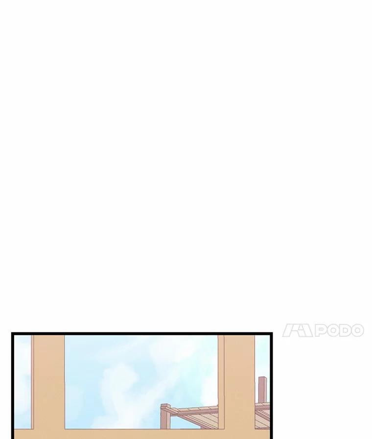 《突然有了老公和孩子》30.双重身份 第36页