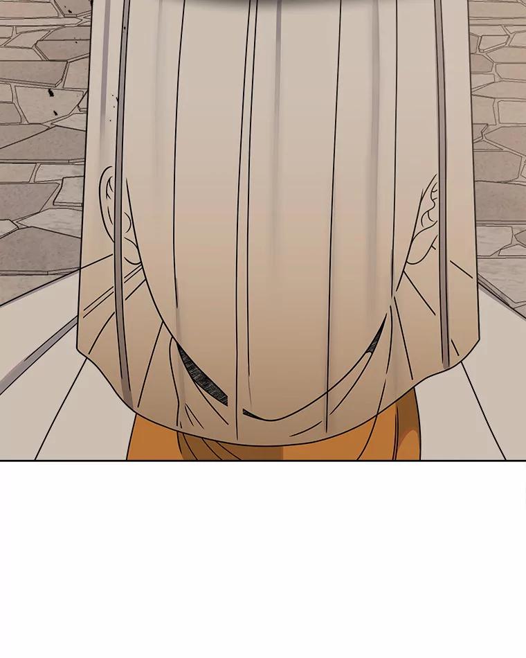 《三个世界》30.瞬间移动 第38页