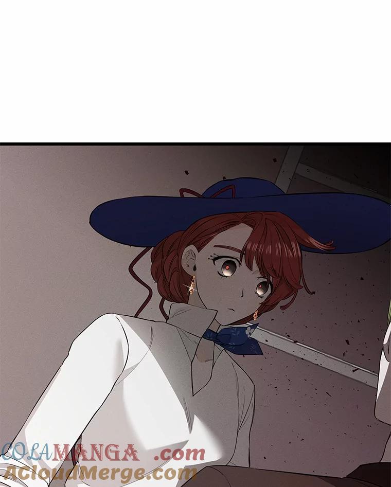 《突然有了老公和孩子》31.自恋狂 第5页
