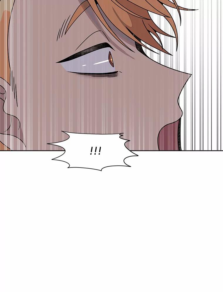 《三个世界》31.神的仓库 第100页