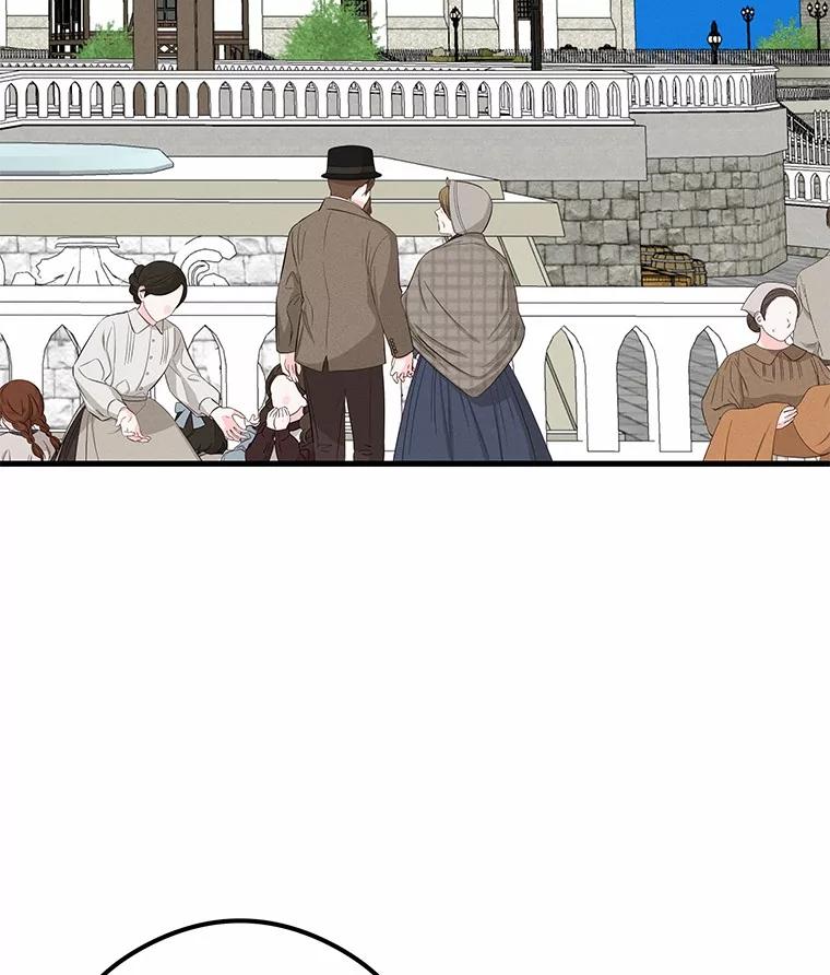 《突然有了老公和孩子》31.自恋狂 第67页
