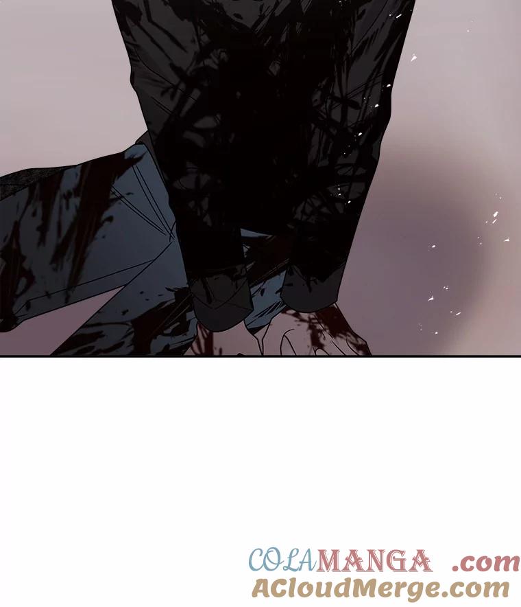 《三个世界》31.神的仓库 第5页