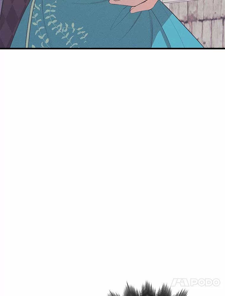 《突然有了老公和孩子》31.自恋狂 第128页