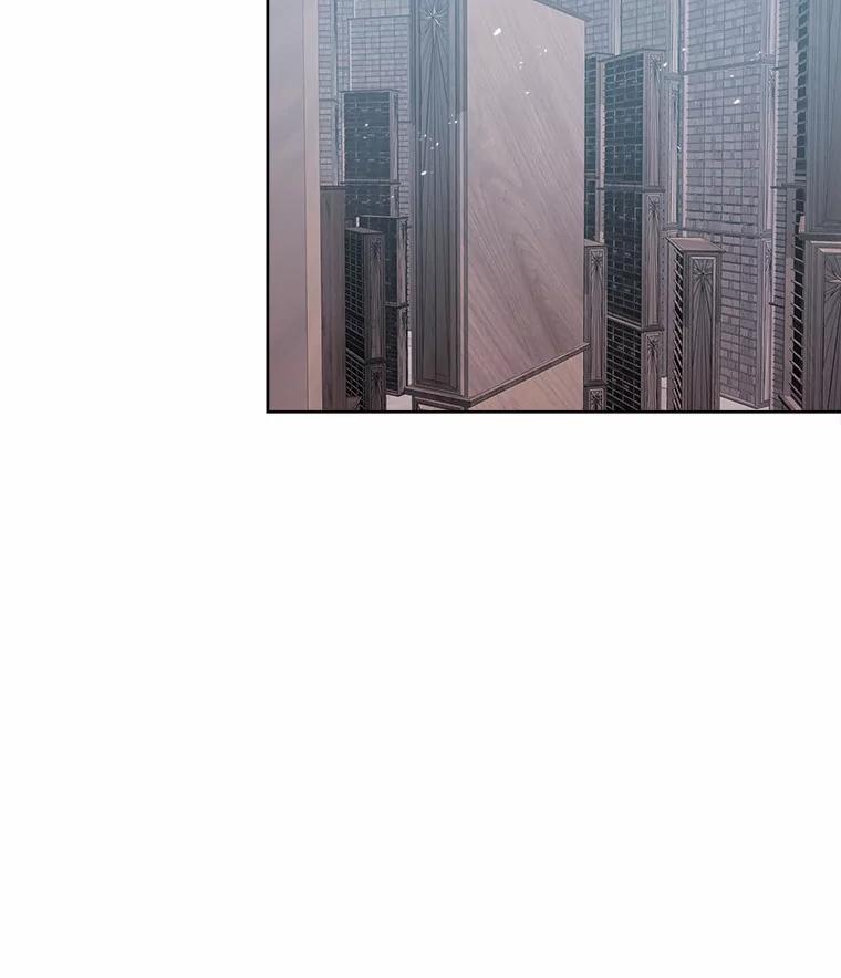 《三个世界》31.神的仓库 第3页