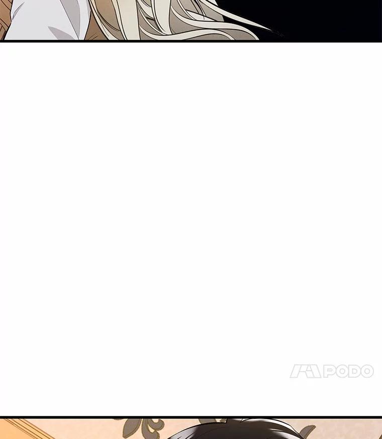 《突然有了老公和孩子》32.难忘的瞬间 第96页