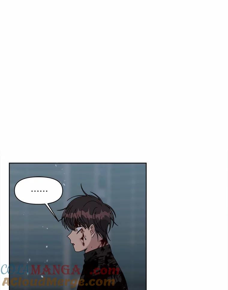 《三个世界》32.机密情报的真相 第77页