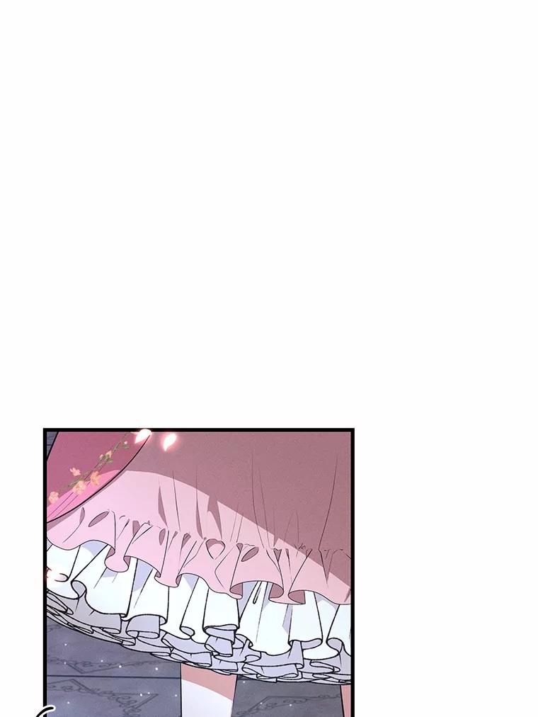 《突然有了老公和孩子》32.难忘的瞬间 第136页