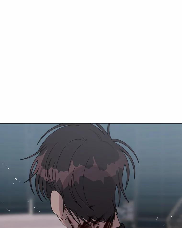 《三个世界》33.奇怪的声音 第72页