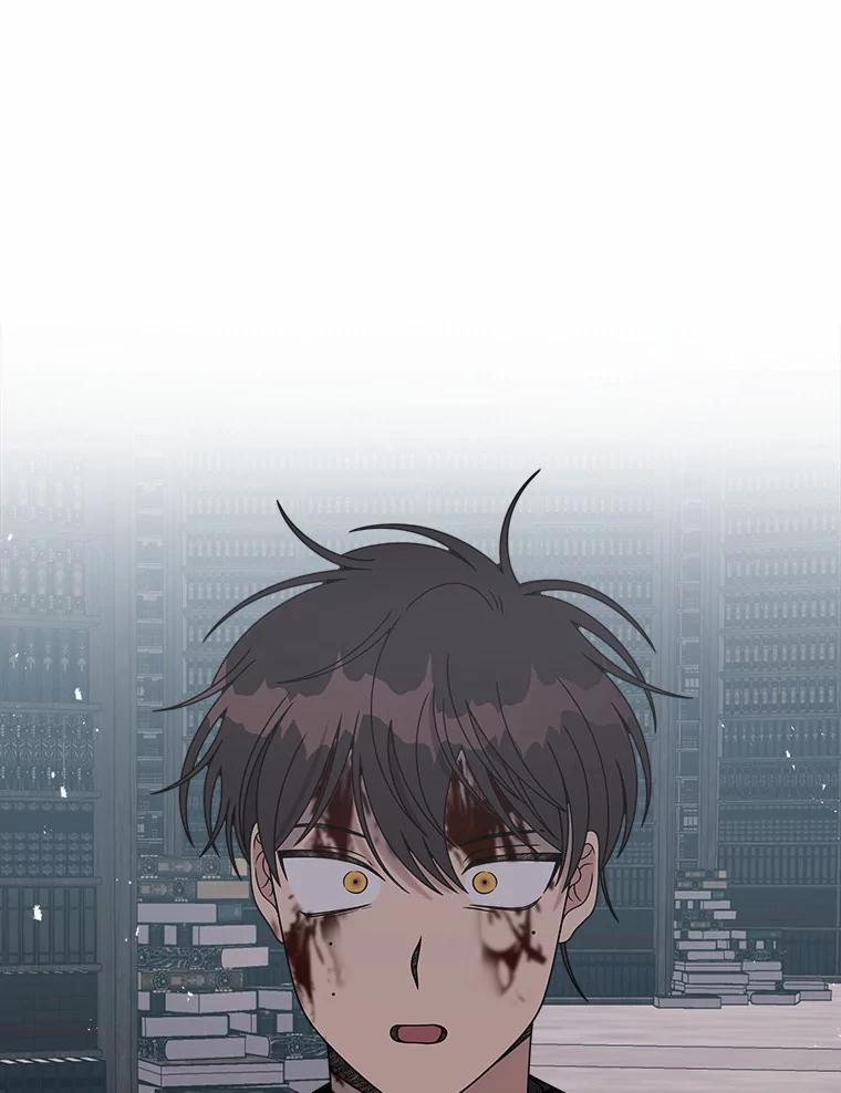 《三个世界》33.奇怪的声音 第24页
