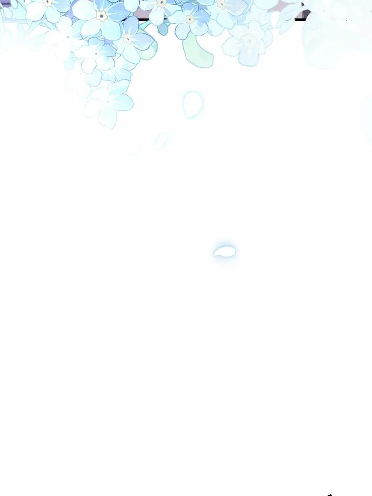 《突然有了老公和孩子》33.哭泣的小乌龟 第39页