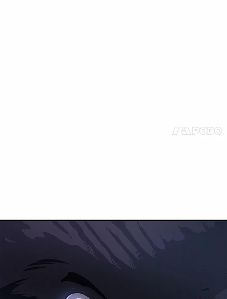 《突然有了老公和孩子》34.摇篮曲 第94页