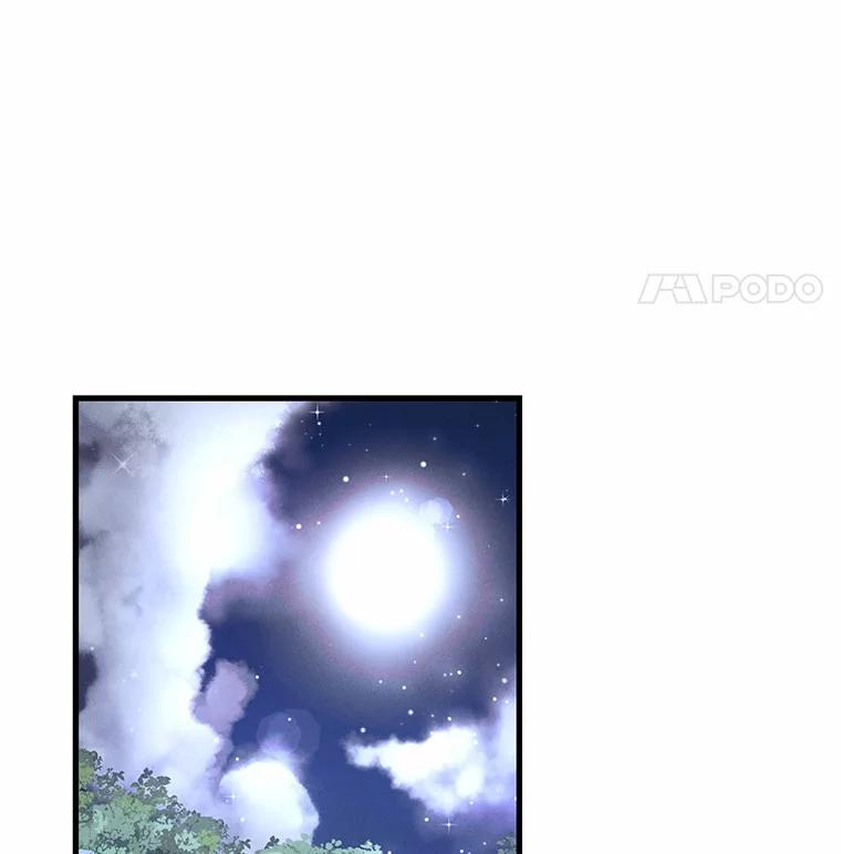 《突然有了老公和孩子》34.摇篮曲 第12页