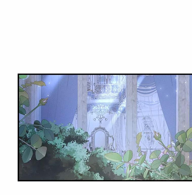 《突然有了老公和孩子》34.摇篮曲 第14页