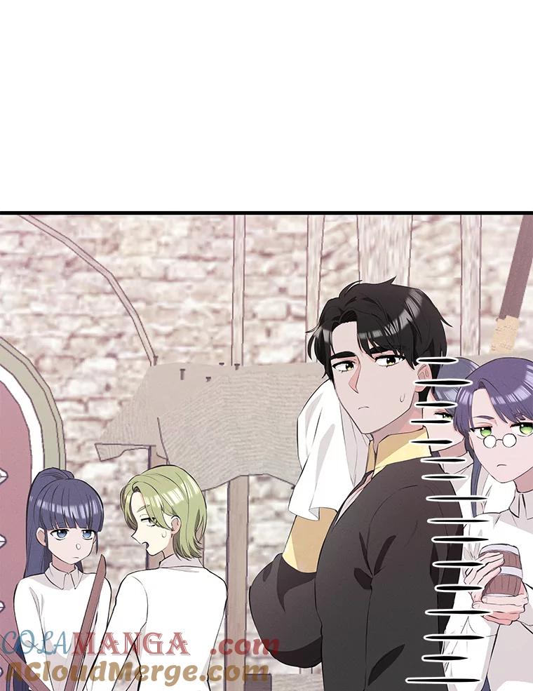 《突然有了老公和孩子》35.贵客 第37页