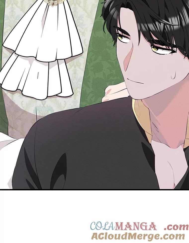 《突然有了老公和孩子》35.贵客 第113页