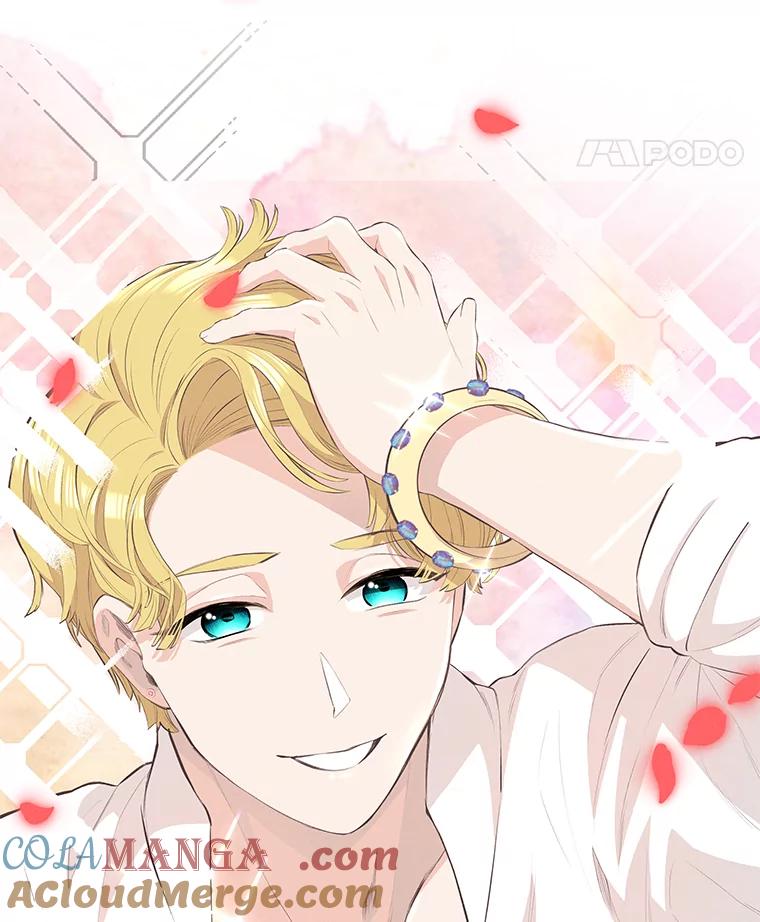 《突然有了老公和孩子》35.贵客 第125页