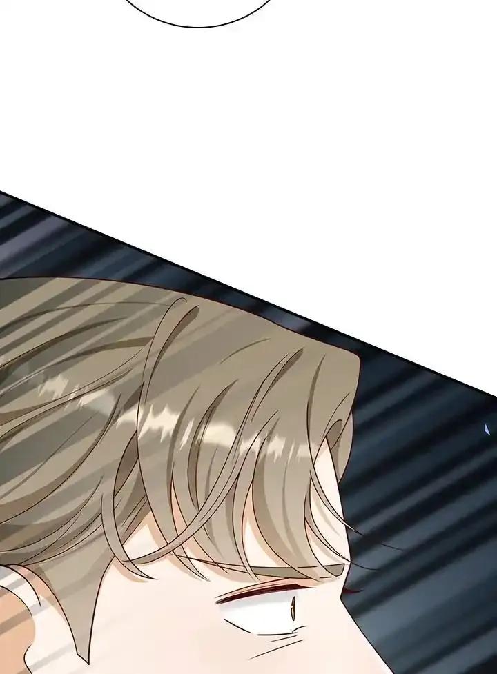 《冰封的心消融之后》第43话 第51页