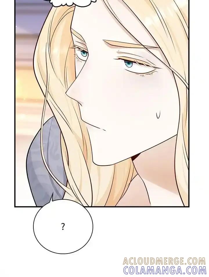 《冰封的心消融之后》第43话 第17页