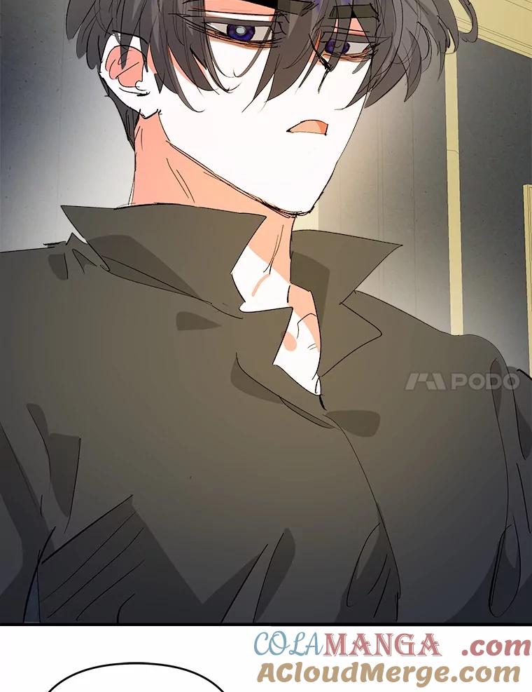 《渴望假妹妹》52.召集会议 第7页