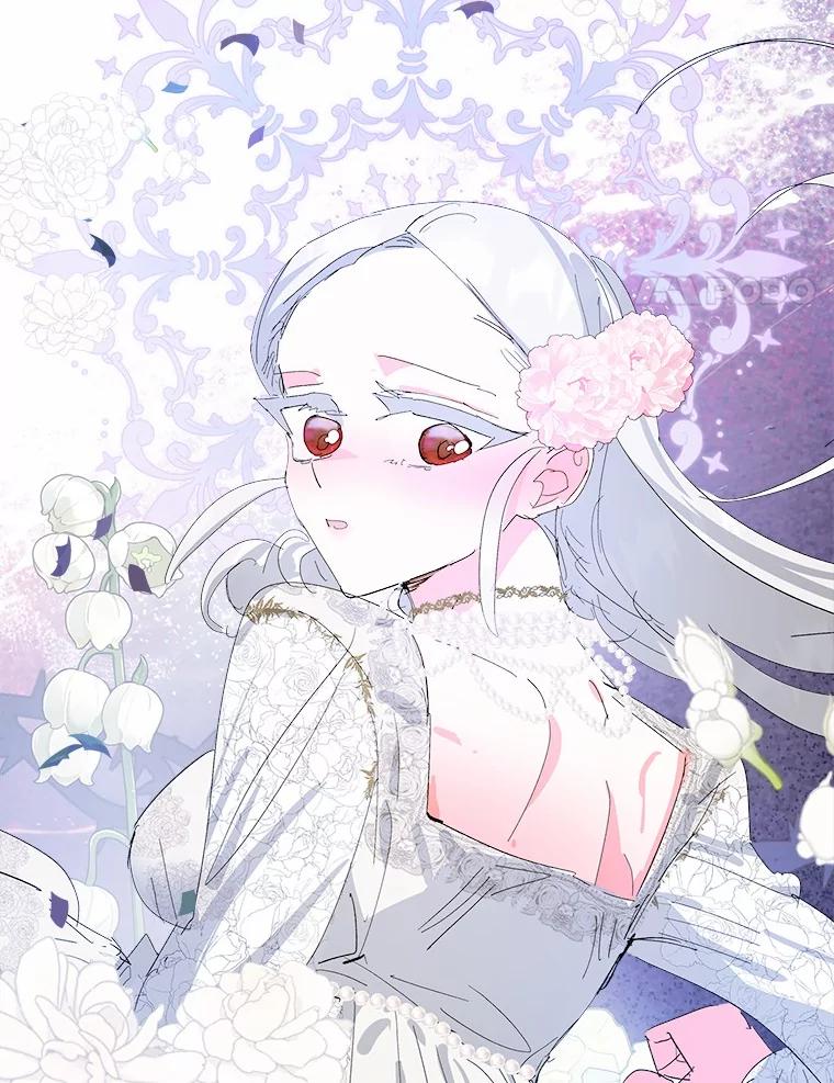 《渴望假妹妹》52.召集会议 第42页