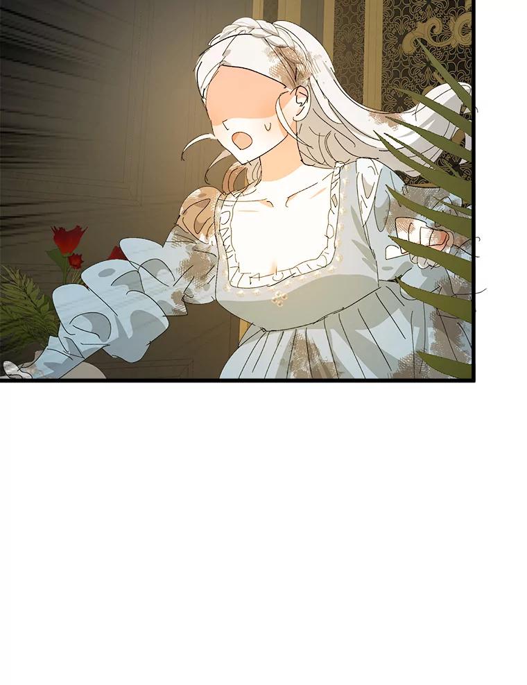 《渴望假妹妹》54.坟墓 第90页
